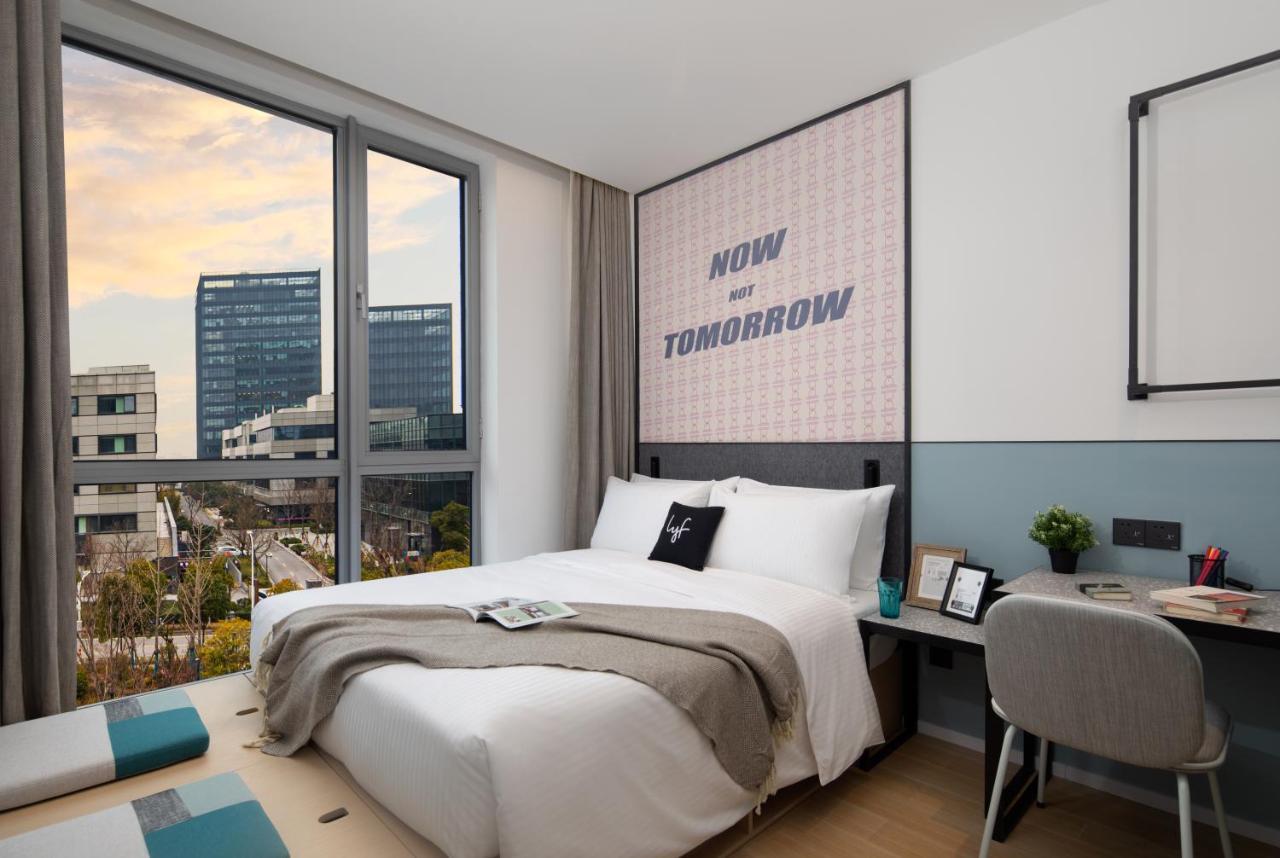 Lyf By Ascott Hongqiao Shanghai Necc Екстериор снимка