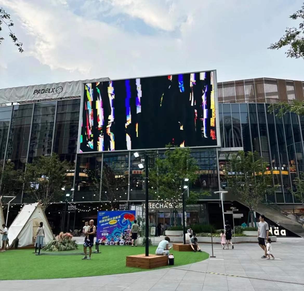 Lyf By Ascott Hongqiao Shanghai Necc Екстериор снимка