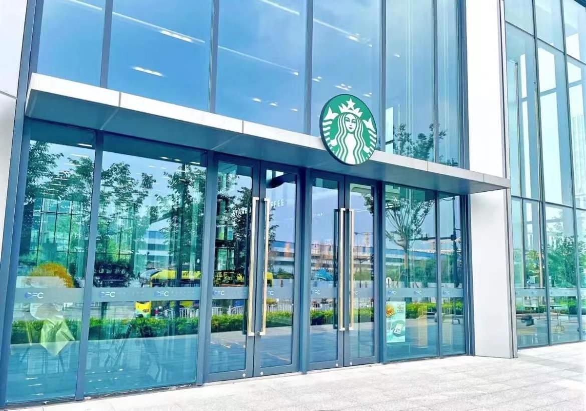 Lyf By Ascott Hongqiao Shanghai Necc Екстериор снимка