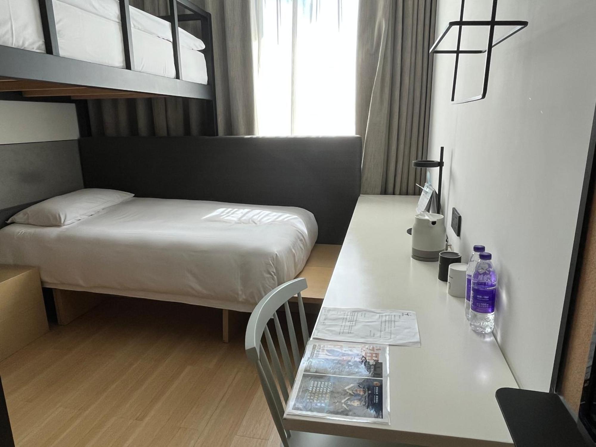 Lyf By Ascott Hongqiao Shanghai Necc Екстериор снимка