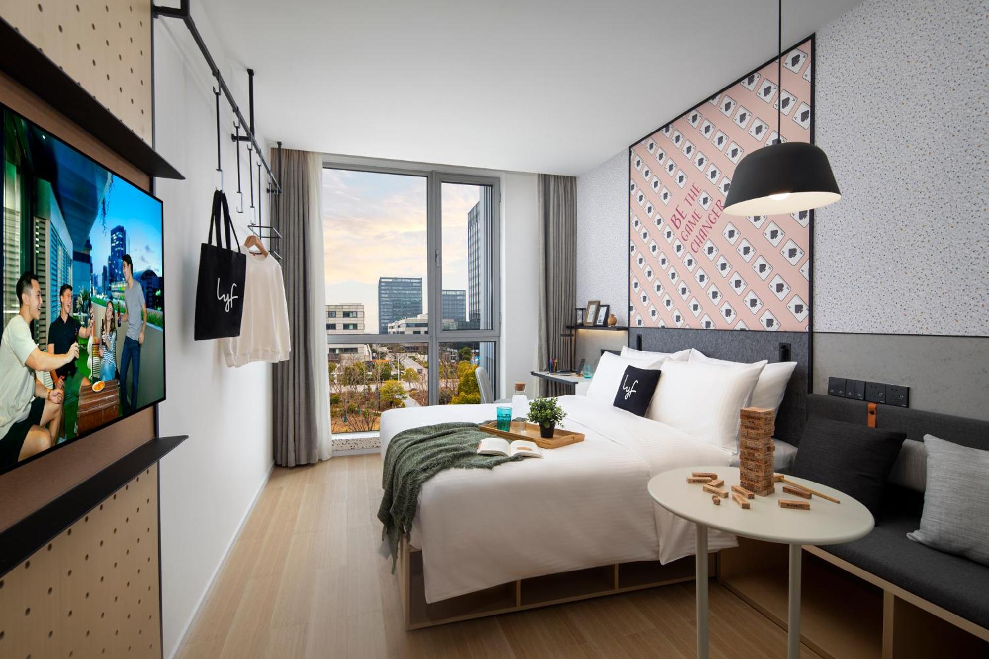 Lyf By Ascott Hongqiao Shanghai Necc Екстериор снимка