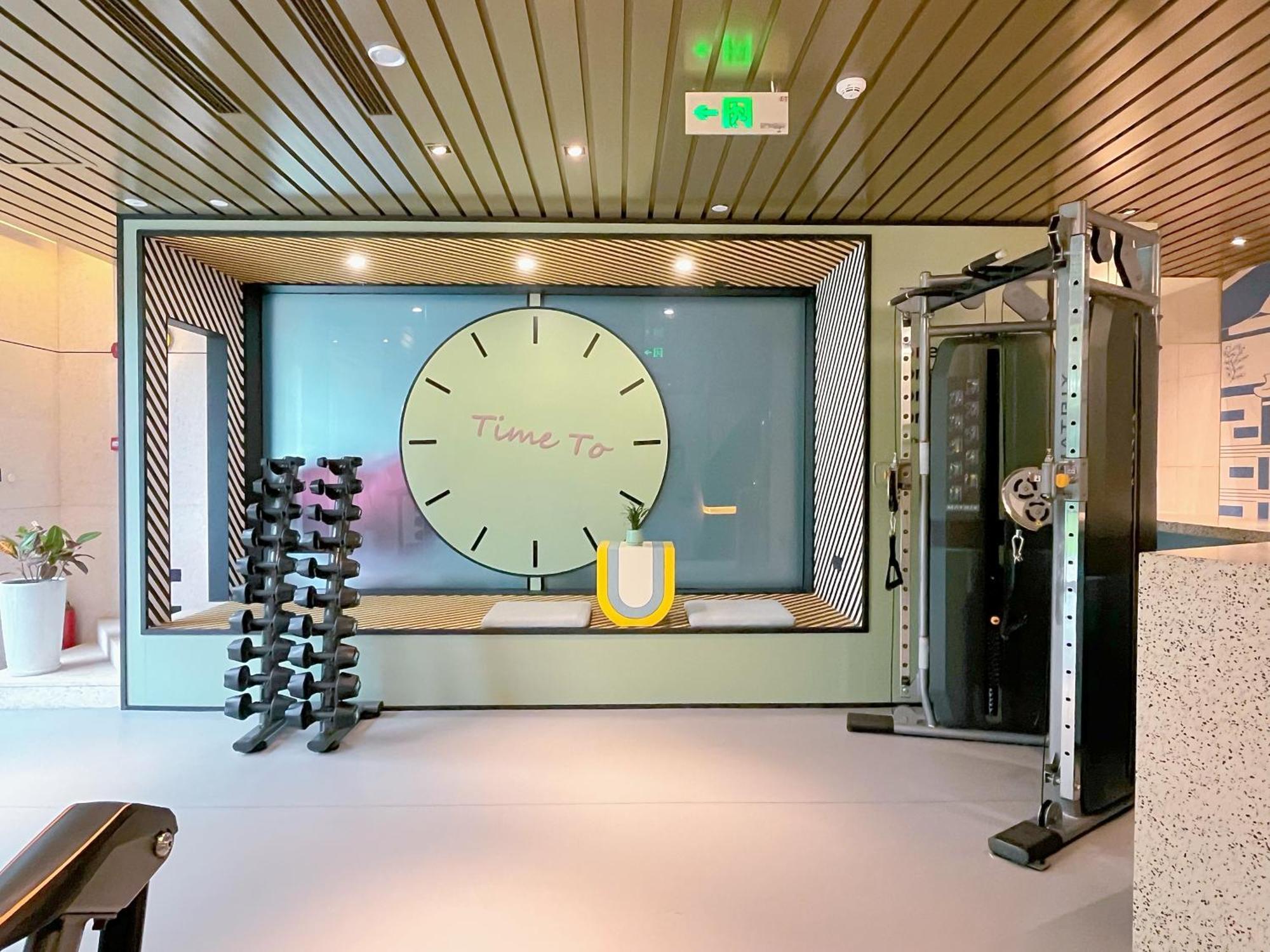 Lyf By Ascott Hongqiao Shanghai Necc Екстериор снимка