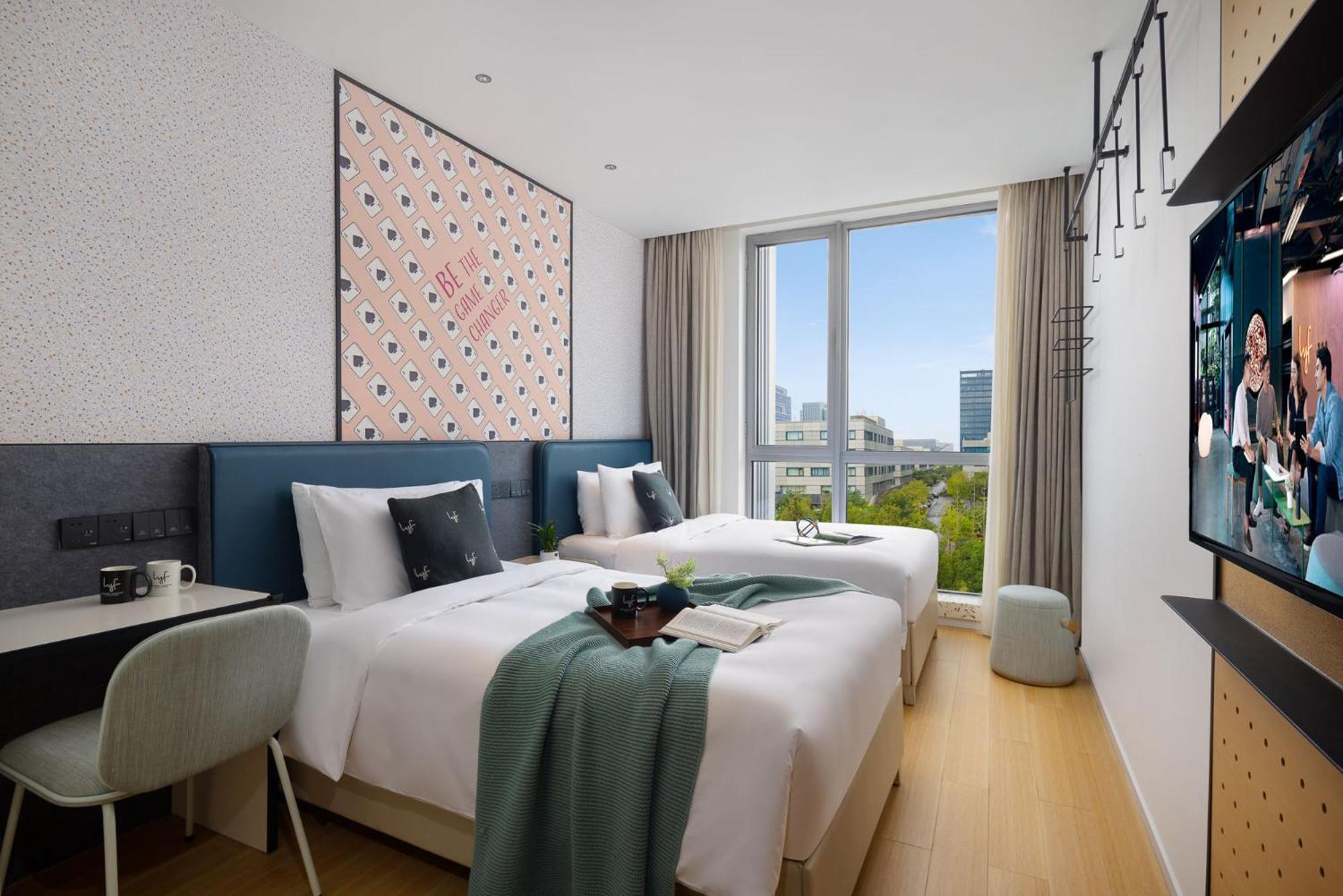 Lyf By Ascott Hongqiao Shanghai Necc Екстериор снимка