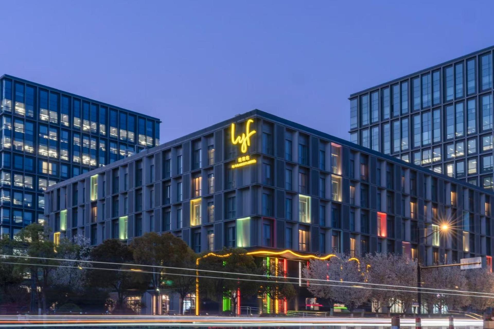 Lyf By Ascott Hongqiao Shanghai Necc Екстериор снимка
